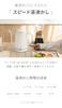 Modern Deco Electric Water Boiling Slim Stylish Kettle, Pot, 1L, Nozzle, (Black)