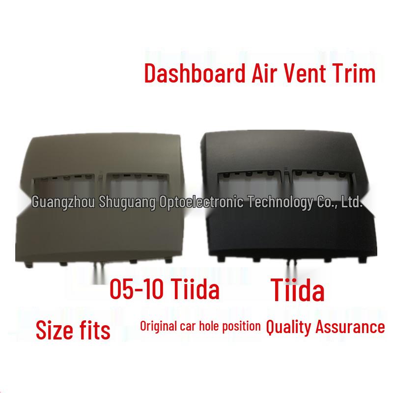 

Nissan Tiida/Livina Central Air Conditioning Cover & Dashboard Air Outlet Trim Black Cover