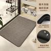 Linen Woven Bathroom Non-Slip Foot Mat, Toilet Absorbent Floor Mat, Toilet Dirt-Resistant And Anti-Drop Carpet, Toilet Door Mat