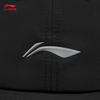 Li-Ning Sun Protection Running Baseball Cap