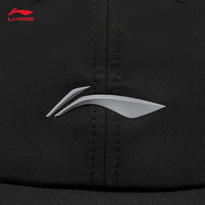 Li-Ning Sun Protection Running Baseball Cap