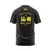 Li Ning Basketball Series Guangdong BA Shantou City Fan Letter Soft Simple Short Sleeve T-Shirt Men Tops AHSWH65-1