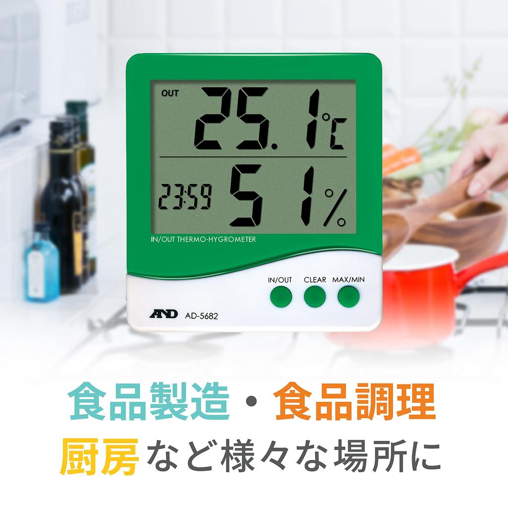 with External Sensor A&D Thermo-Hygrometer AD-5682