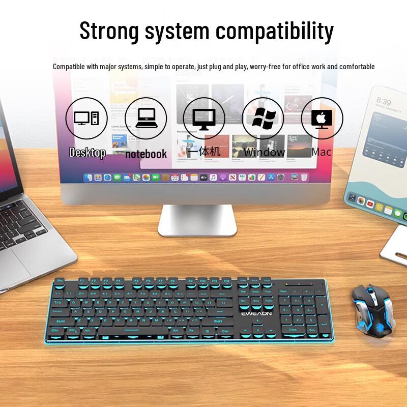 Qianxingzhe X7S Dual Mode Wireless Office Keyboard