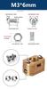 Oldham Coupling Ender 3 V2 Cr10 Cr10S Pro T8 Screw Coupler Z-Axis 8Mm Brass Lead Screw  Bed For 3D Printer Parts