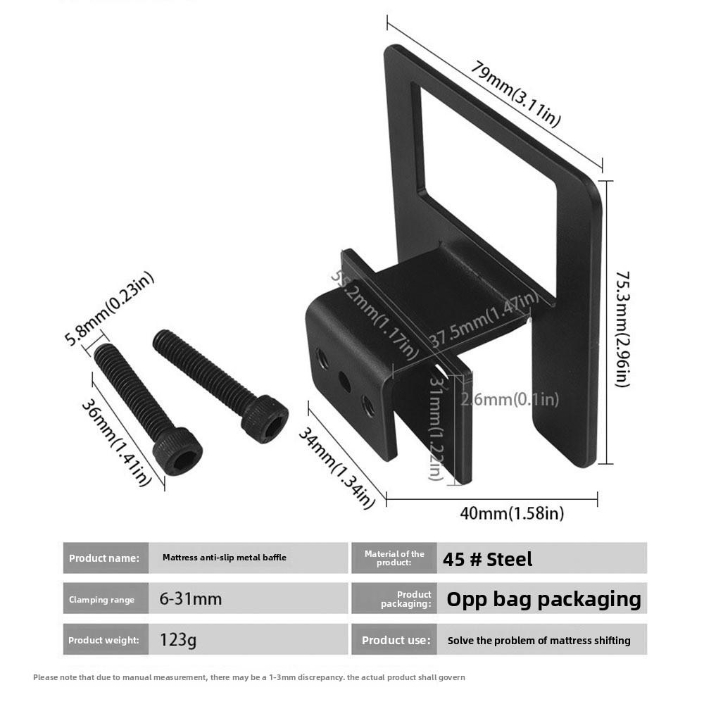 Portable Adjustable Mattress Fixing Clips Metal Punch-free Bed Frame Fixing Clips Anti-slip Mattress Sliding Limiters