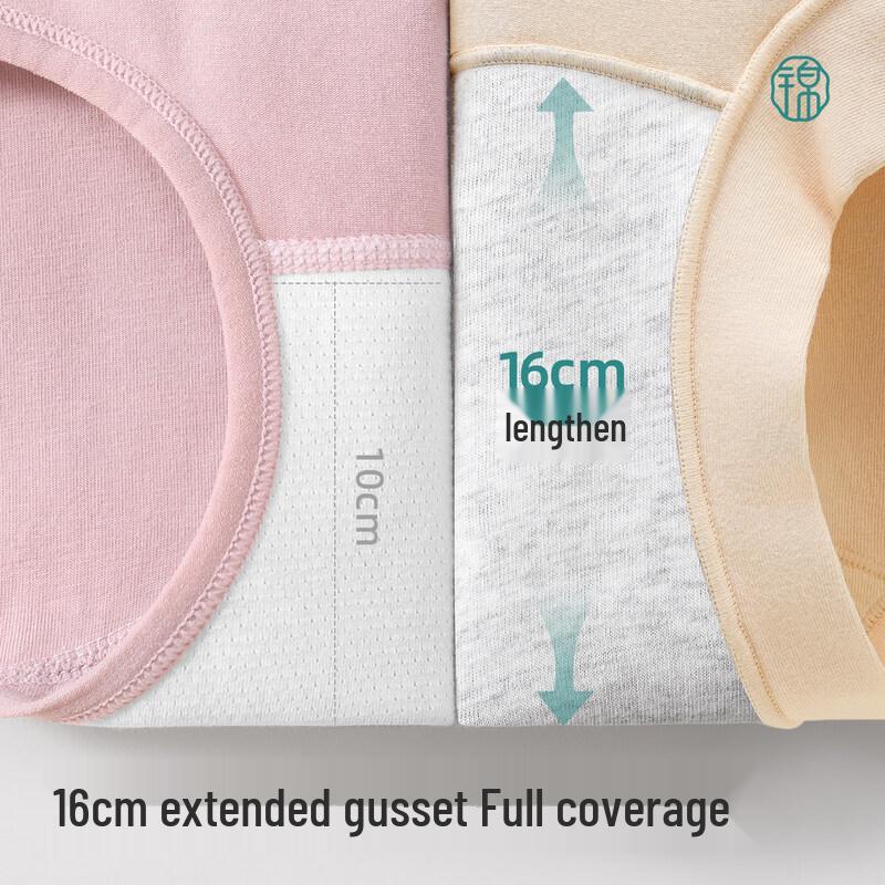 Jindu Women's Mid-High Waist Cotton Boxer Briefs