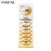 Deep Hydration Nourishing Hair Mask