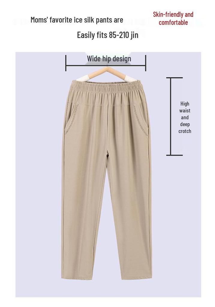 Women's Plus Size High Waist Elastic Pants for Middle-aged and Elderly - Summer Thin, Loose, Seven/Nine-point Grandma Style