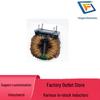Common Mode Choke T18*10*10, 0.55-wire Bifilar Wound, 33mH, 3.0A, Ferrite Core Coil with Spacer.