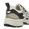 Asics Gel Nunobiki Cream Dark Olive Unisex Sneakers 1203A536-102