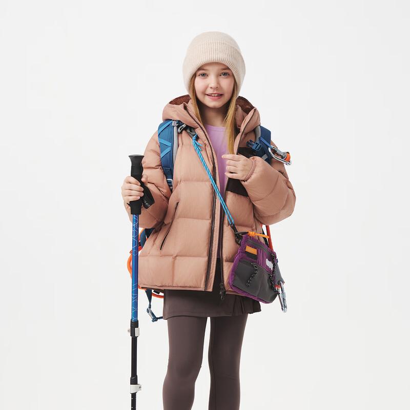 Tanboer Kids' Hooded Color-Block Short Puffer Down Jacket