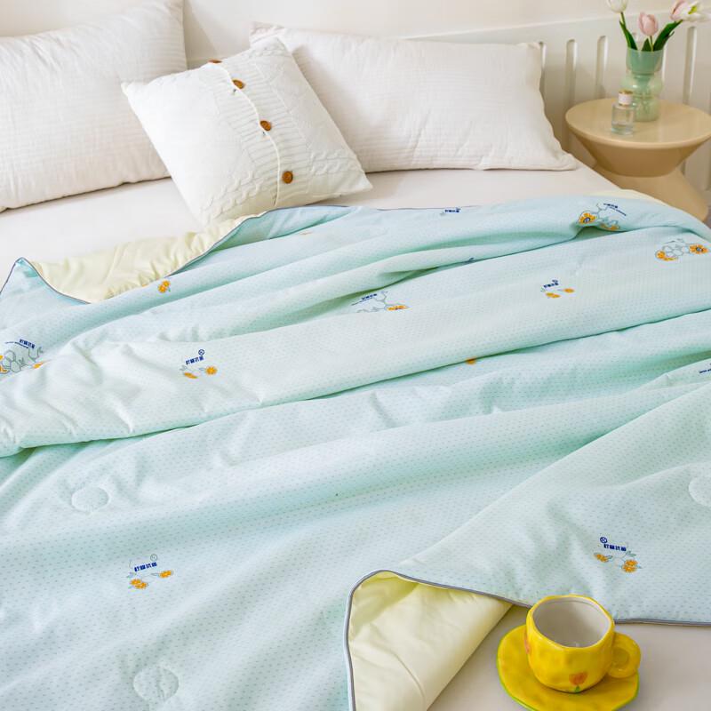 Jie Li Ya Lemon Antibacterial Summer Quilt
