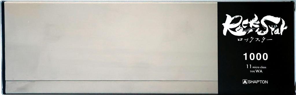 Shapton RockStar Model 1000 with Stainless Steel Storage Case, 11 Micro Class/TYPE WA Medium Grindstone, 60202