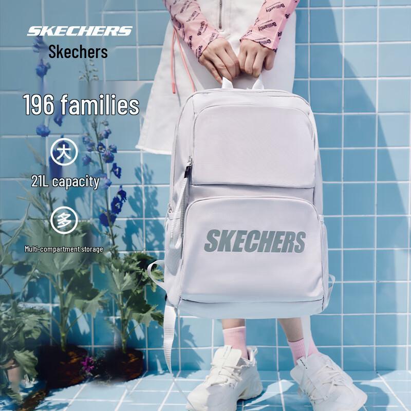 Skechers Unisex Large Capacity Sport Travel Backpack