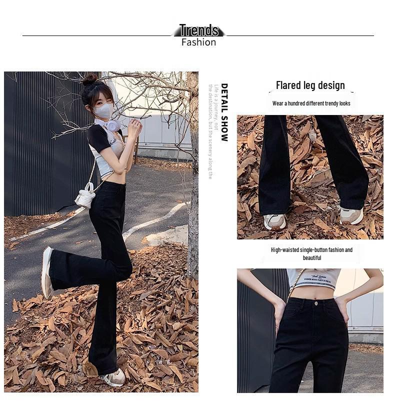 Damen Jeans mit hohem Bund, schlankmachendem Micro-Flare und elastischer Passform, Frühling/Herbst 2026, Schwarz
