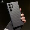 Originale Matt-Streifen-Muster Handyhülle Für Samsung Galaxy S24 S23 Plus Ultra Kameraschutz Stoßfest Rüstung Hart-PC-Abdeckung