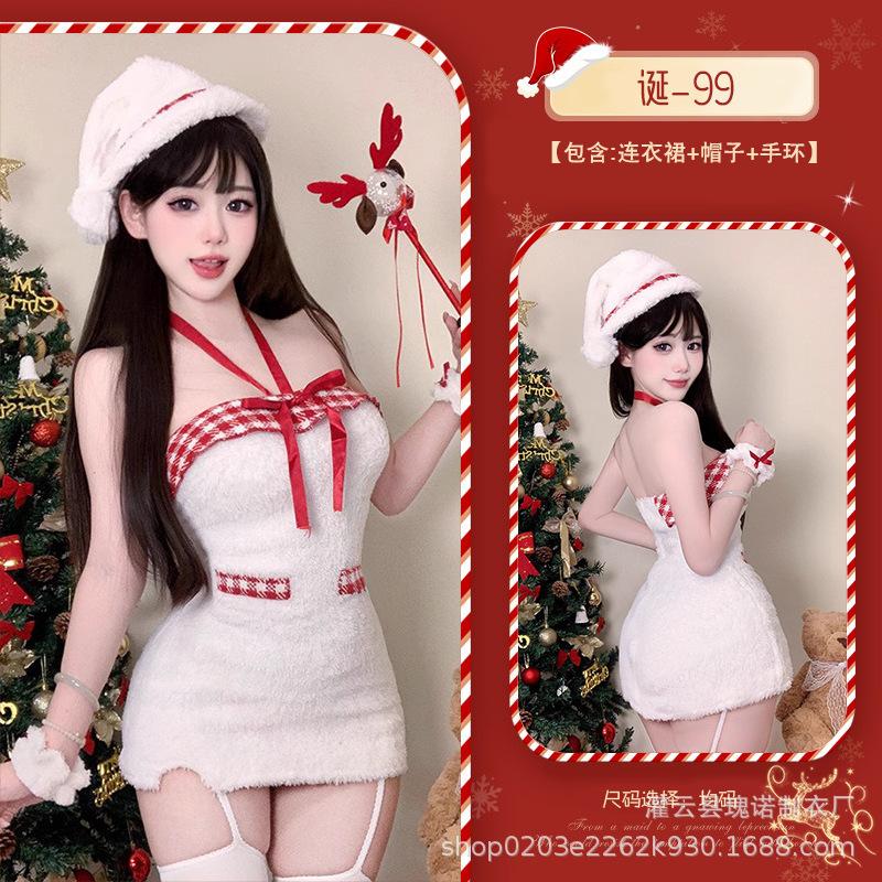 Large size new Christmas clothing women's hip skirt sweet hottie fun sweet bunny uniform New Year's robe