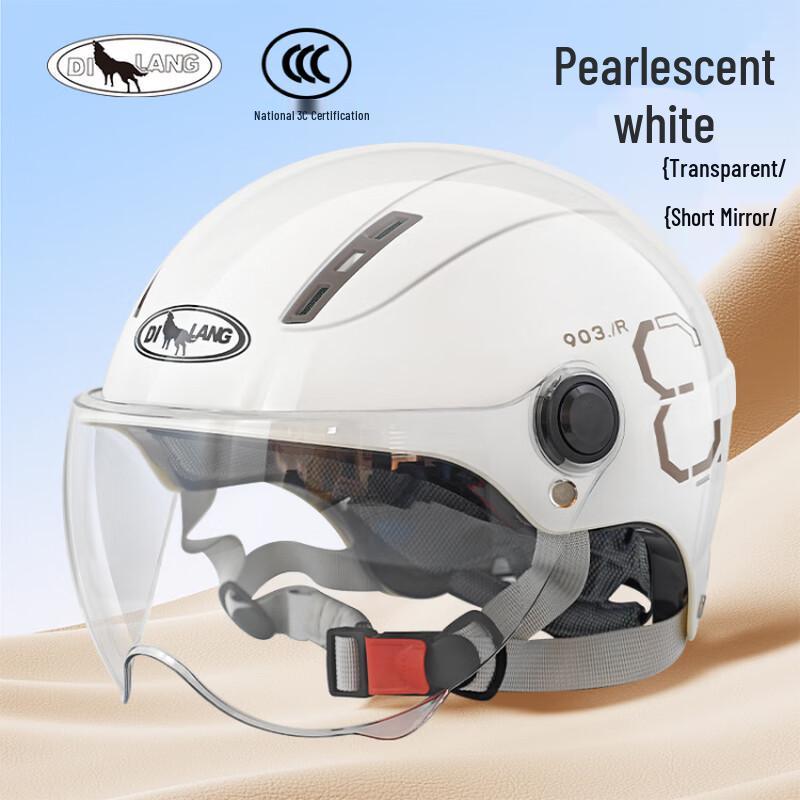 Lishi L004 Universal Half-Helmet One Size
