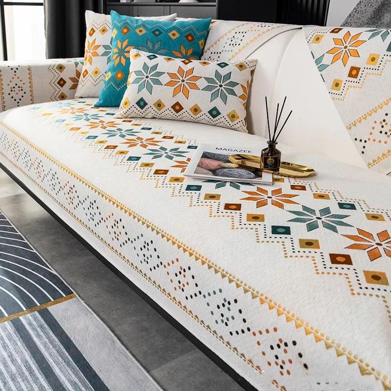 Geometric pattern Sofa Cover Four Seasons Living Room Sofa Armrest Towel Anti-Slip Couch Slipcover Furniture Protector