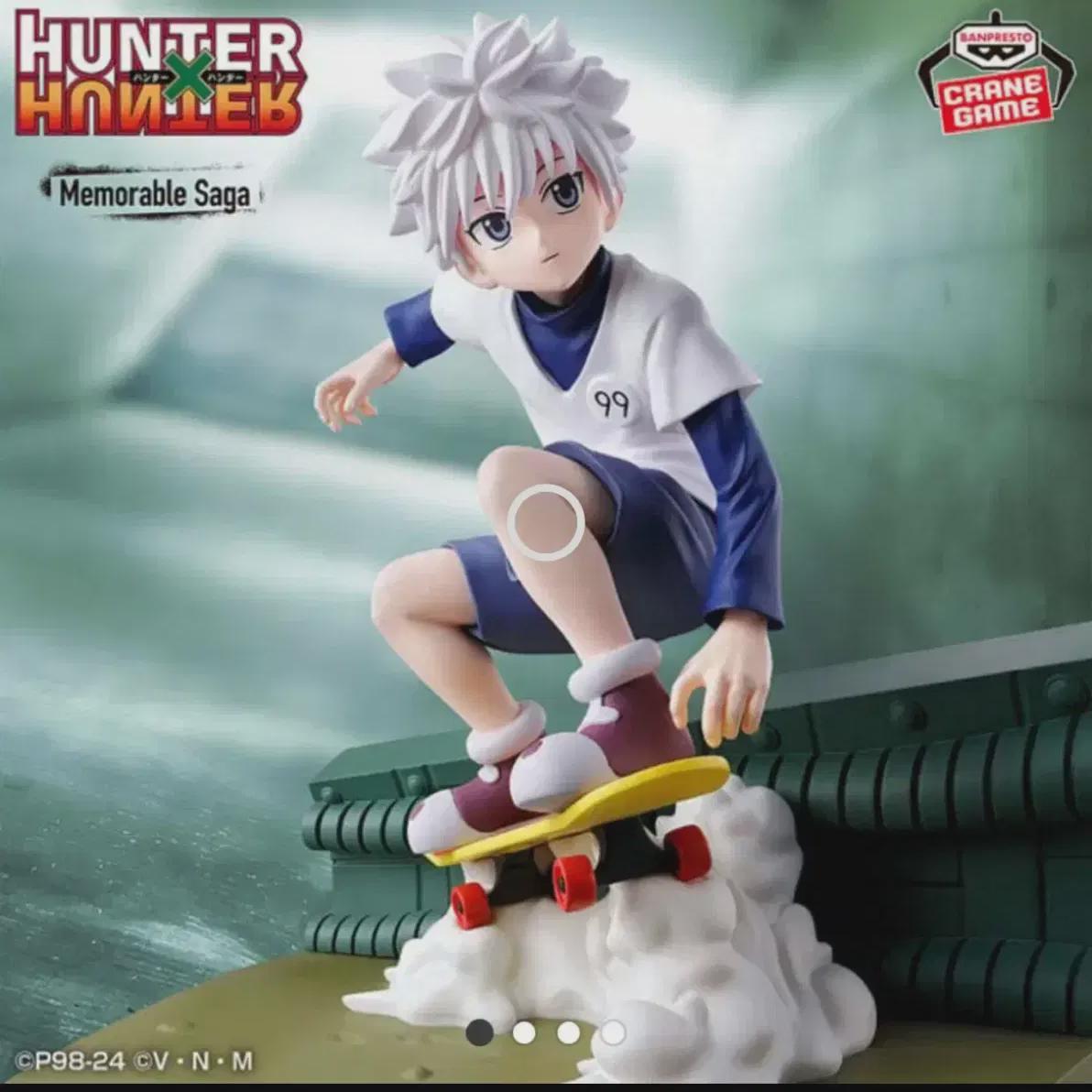 

Hunter Hunter Kira Jordik Van Presto Figures For Sale Noodle Stopper Gon Krapika