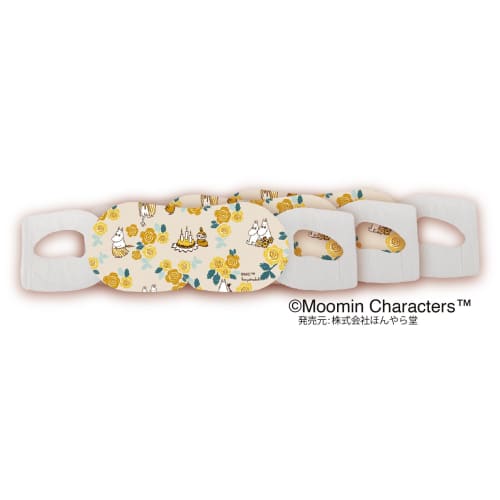 Honyarado Moominmama Aroma Warming Eye Mask, Yellow, 3-Pack, RLK38756