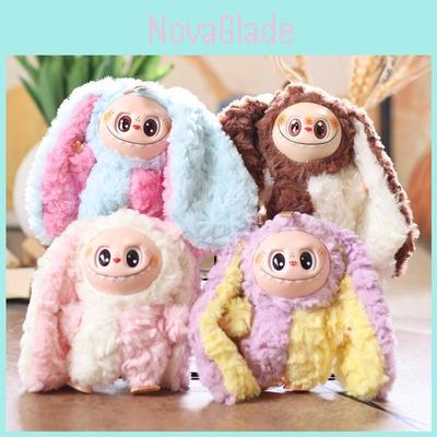Labubu Plush Bunny Keychain With Soft Short Plush For Bag Decoration And Gift