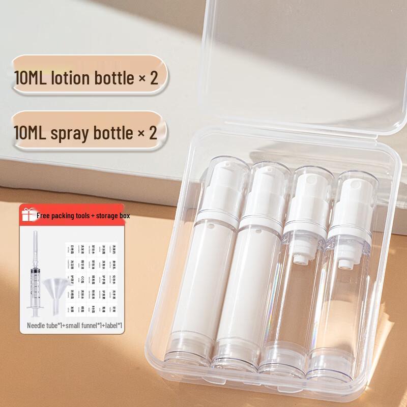 

Jiemengzhe Travel Vacuum Dispensing Bottle Set