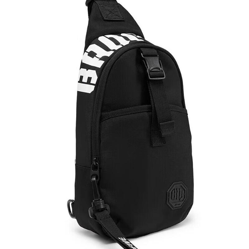 Li-Ning Counterattack Splash-Proof Sports Chest Bag