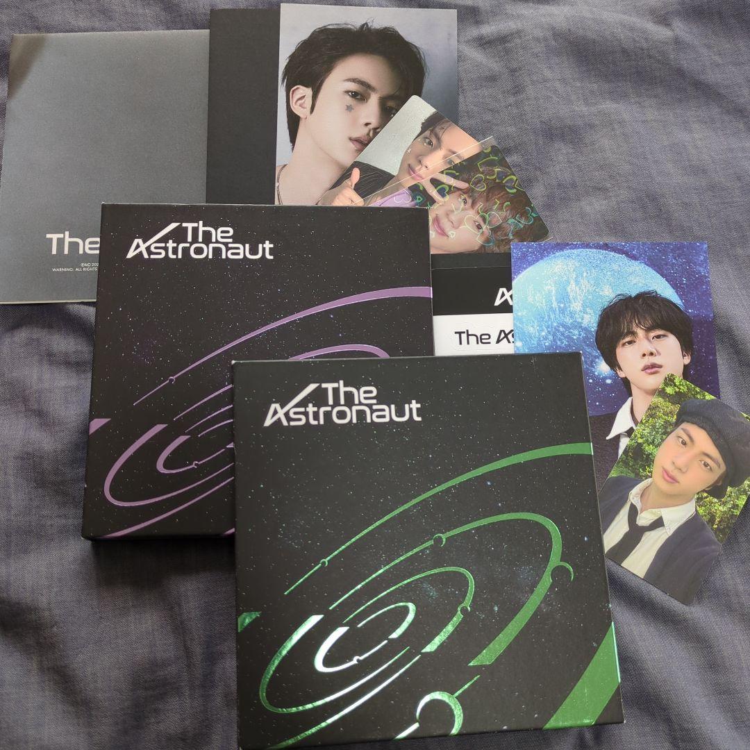 

[USED] JIN Astronaut 2 forms