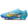 Kylian Mbappé x Zoom Mercurial Vapor 15 Elite FG Pakiet Motywacyjny Męskie Buty Piłkarskie Niebieski Bałtycki-Niebieski Biały DR9996-400
