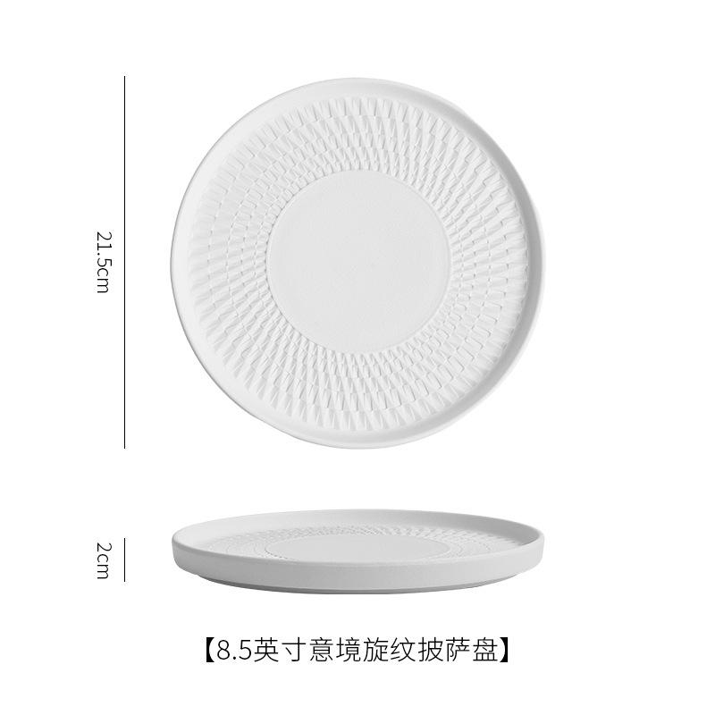 Japanese Club Premium Restaurant Tableware Ceramic Simple  Pasta Plate Salad  Artistic Concept Western