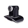 Xingtu Xinke MT880 2K HD Conference Camera (CN version)