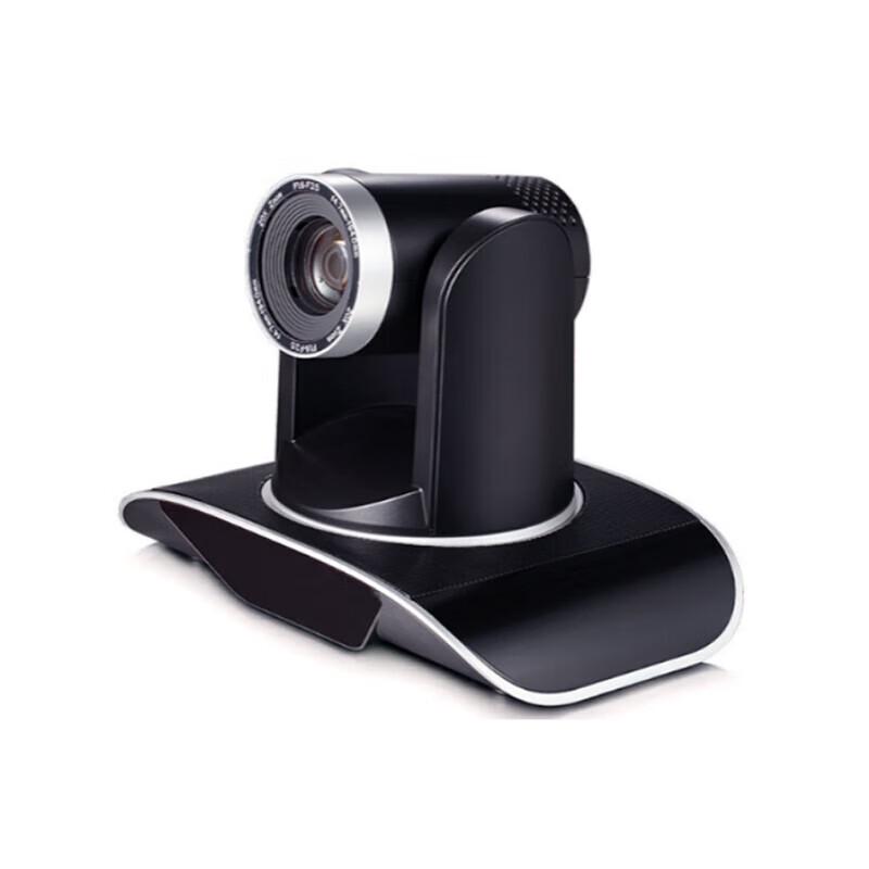 Xingtu Xinke MT880 2K HD Conference Camera (CN version)