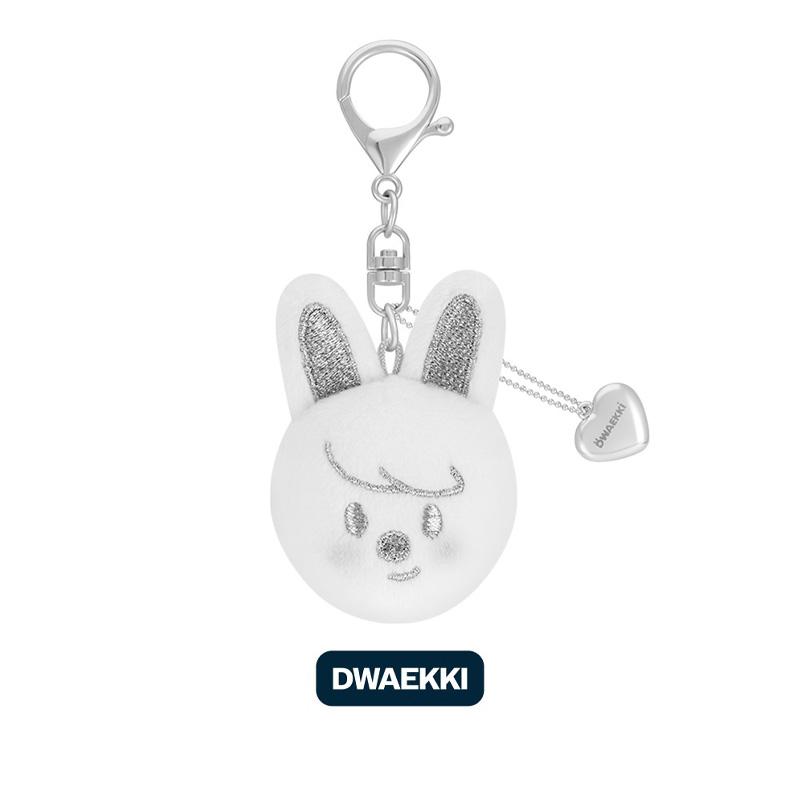 [VORBESTELLUNG] Stray Kids – SKZOO FACE SCHLÜSSELANHÄNGER SILBERNE Version. feiern