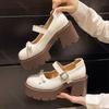 Pantofi – Pantofi