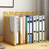 Four-Tier A4 Metal File Organizer and Bookcase