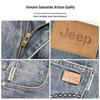 Jeep Men's Premium Loose Straight Jeans