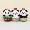 Adorable Panda Plush Keychain Perfect For Graduation And Good Luck Gifts 12cm