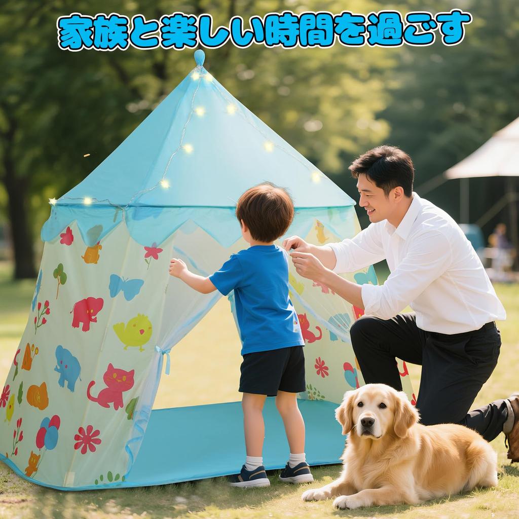 EagleStone Zabawka Sekretna Baza ze Światłami LED i Składana Torba do Przechowywania Łatwa do Zabawy Zamek dla Dziewczynek i Prezent na Urodziny Boże Narodzenie Wstęp do Przedszkola