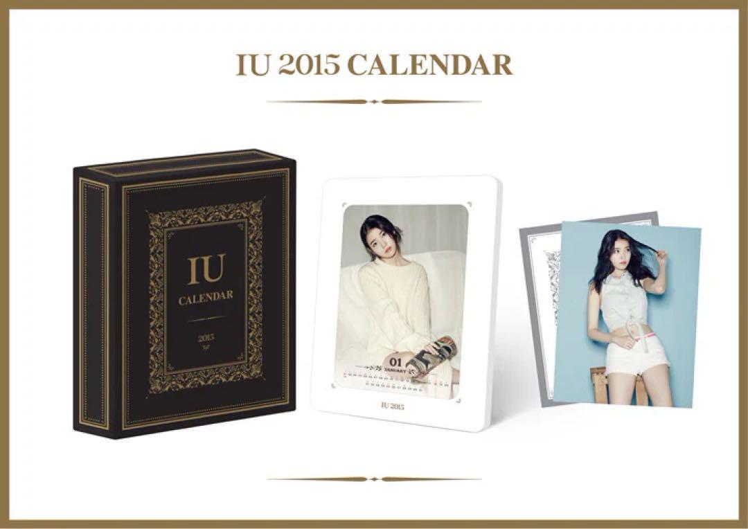

[USED] IU 2015 Season s Greetings Photo Calendar