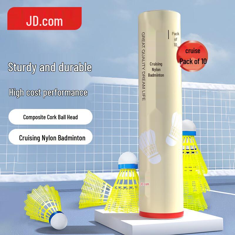 Durable Nylon Badminton Shuttlecocks