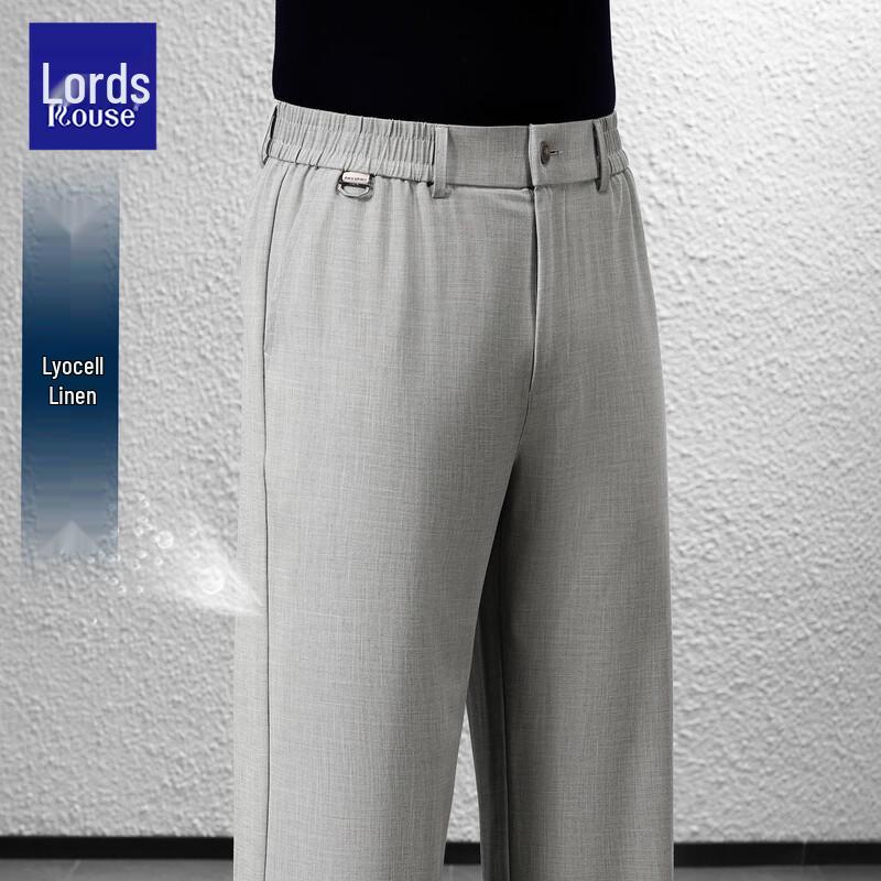 Luozhi Men's Linen Blend Straight-Leg Casual Pants