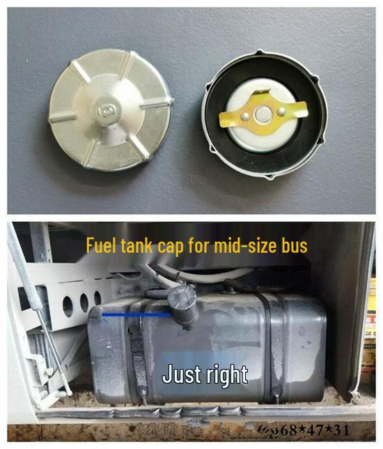 Dongfeng Chaolong & Lotus Shaolin School Bus Fuel Tank Cap Dong Xie