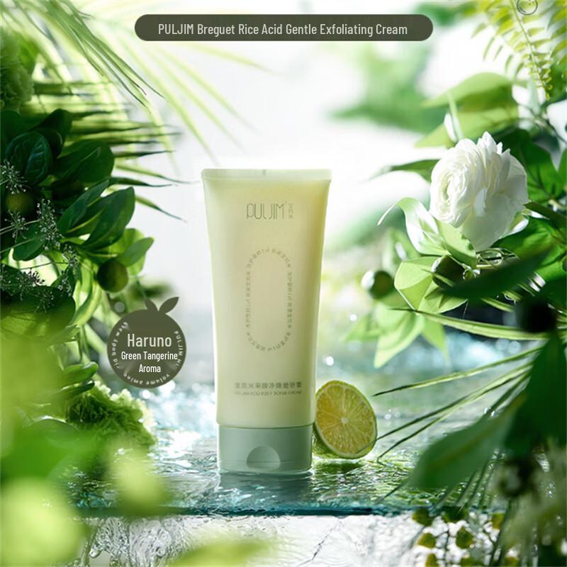 Puljim Fruit Acid Exfoliating Scrub