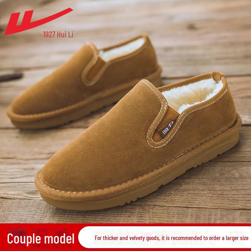 Warrior Unisex Zimní Mokasíny: Teplé nazouvací boty s velurovou podšívkou