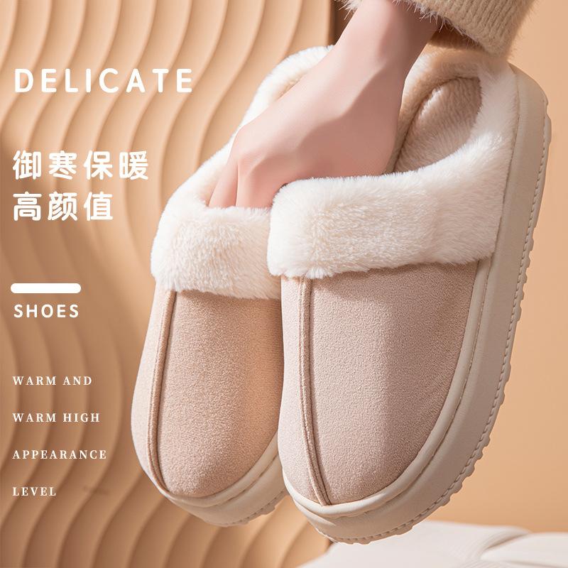 Plush Cotton Mop Thickened Winter Home Fleece Can Be Worn Outside Warm Couple Slippers Cotton Slippers