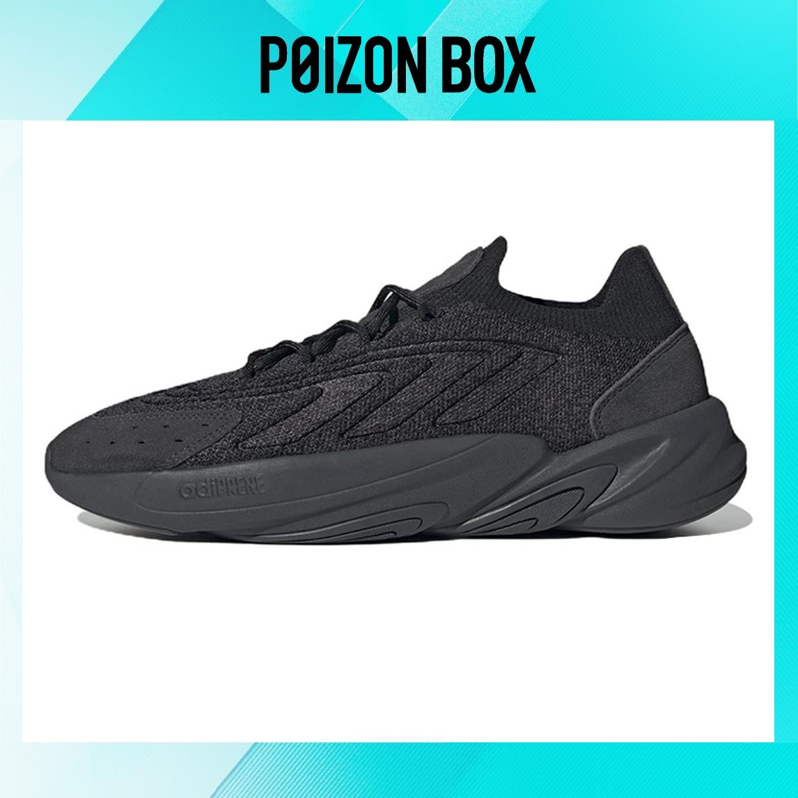 

кроссовки adidas originals Ozelia Lifestyle Shoes Unisex GW9381