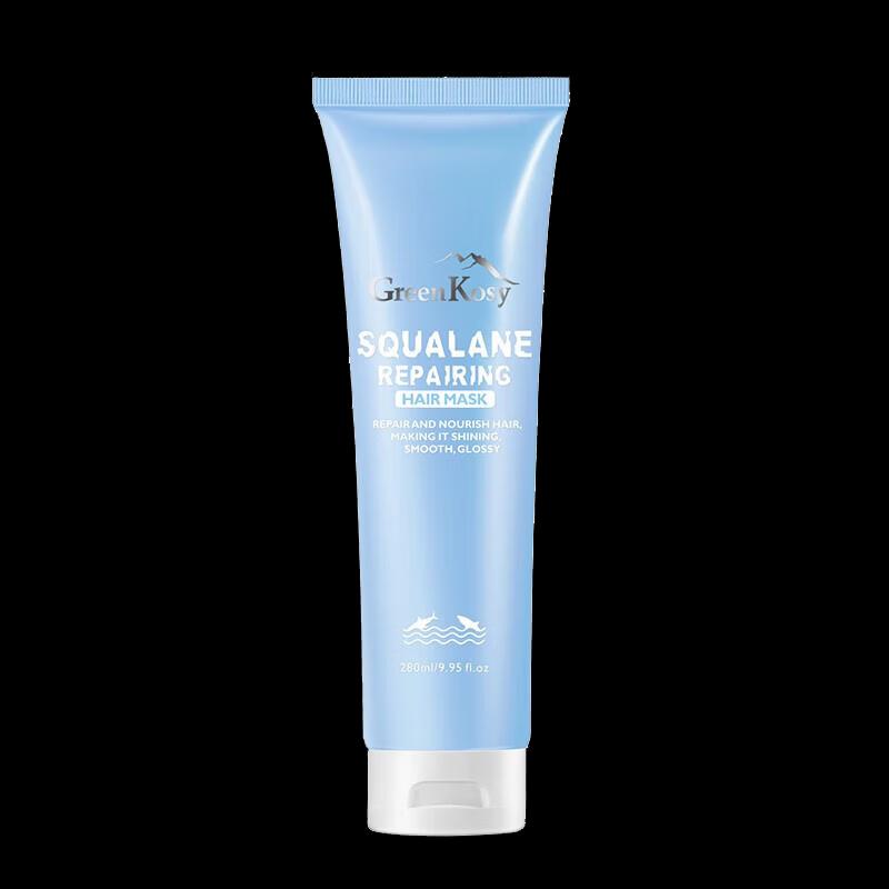 

Green Valley Squalane Silky Hydrating Hair Mask
