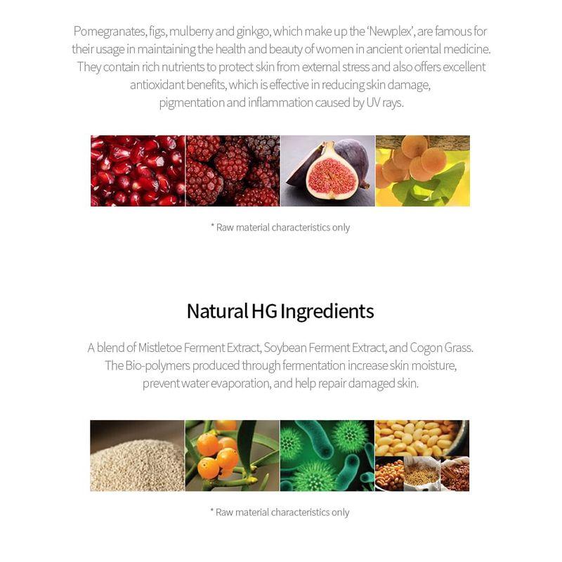 IUNIK Propolis Vitamin Synergy Serum Bundle Set